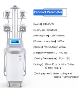Fat Freezing Weight Loss Cellulite Removal Cool Therapy Big Handles 360 Cryo Slimming Machine