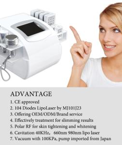 5 IN 1 MULTI-FUNCTION LIPO LASER WEIGHT LOSS DEVICE